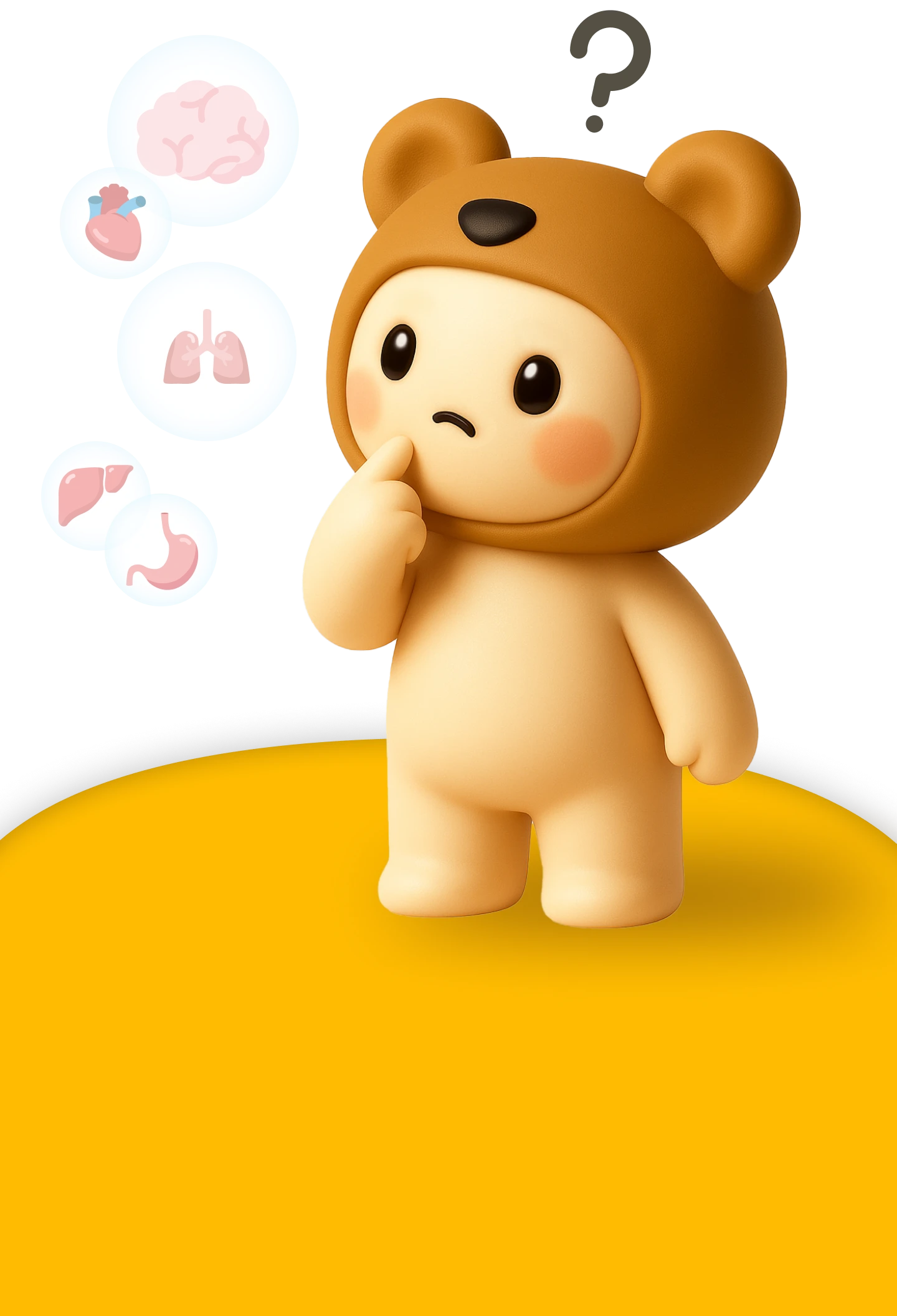 온보딩 배경화면 이미지