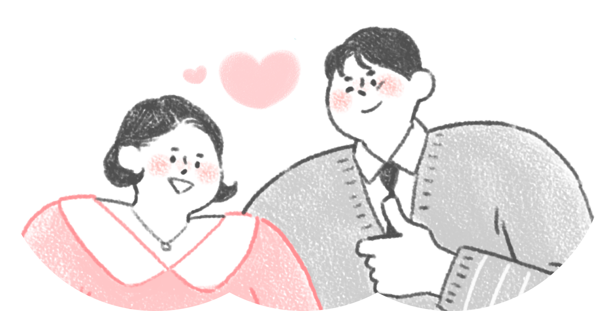 우리 엄마 아빠