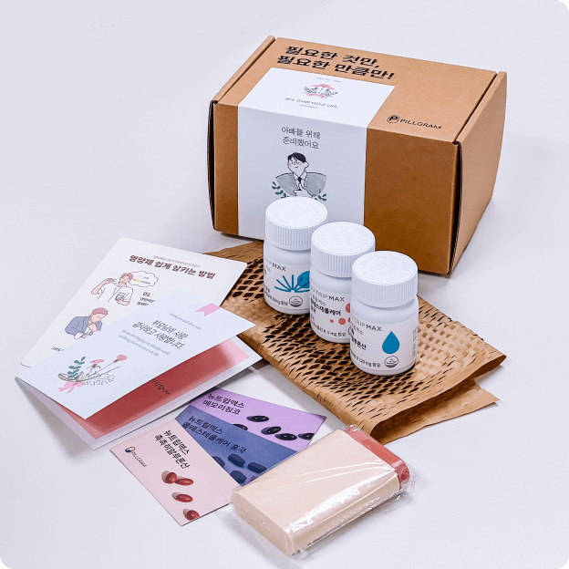 필그램 어버이날 선물 패키지