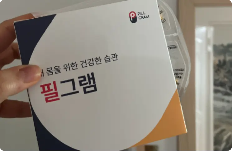 고객후기 이미지