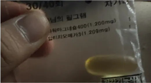 고객후기 이미지