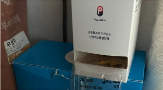 고객후기 이미지