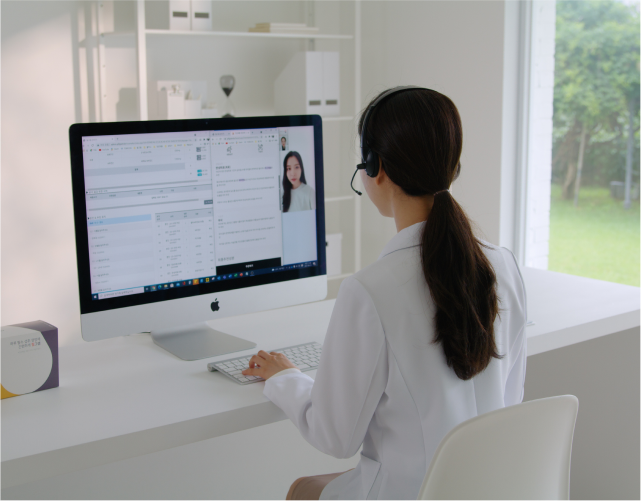 전문가 케어 서비스