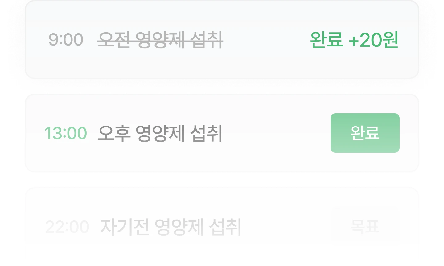 필그램 앱 랜딩 이미지