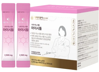 여성 건강 영양제