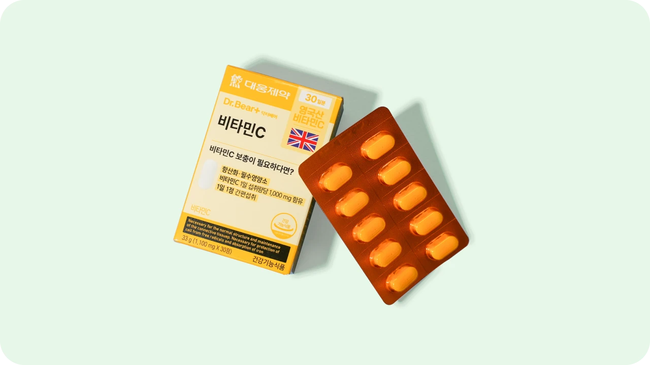 다이소 비타민C 이미지