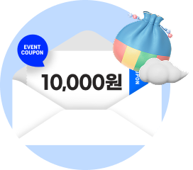 event coupon 10,000원