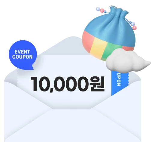 event coupon 10,000원