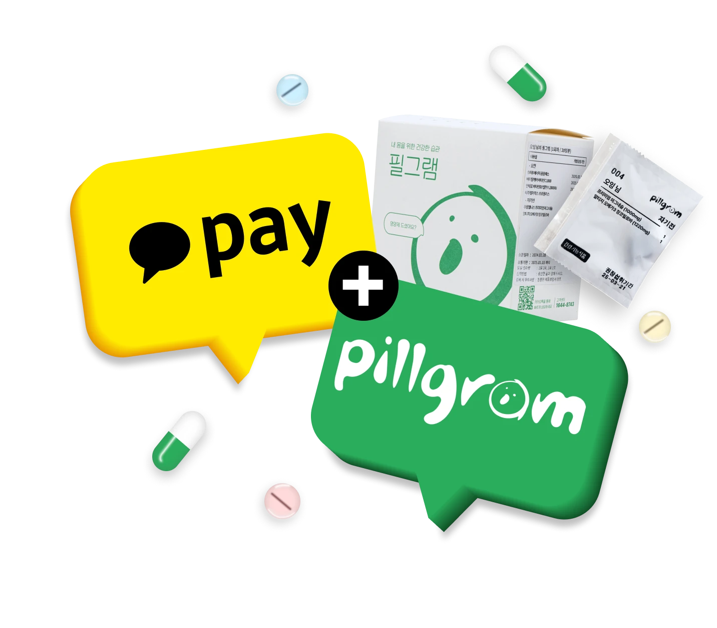 카카오페이, 필그램 제휴 이벤트