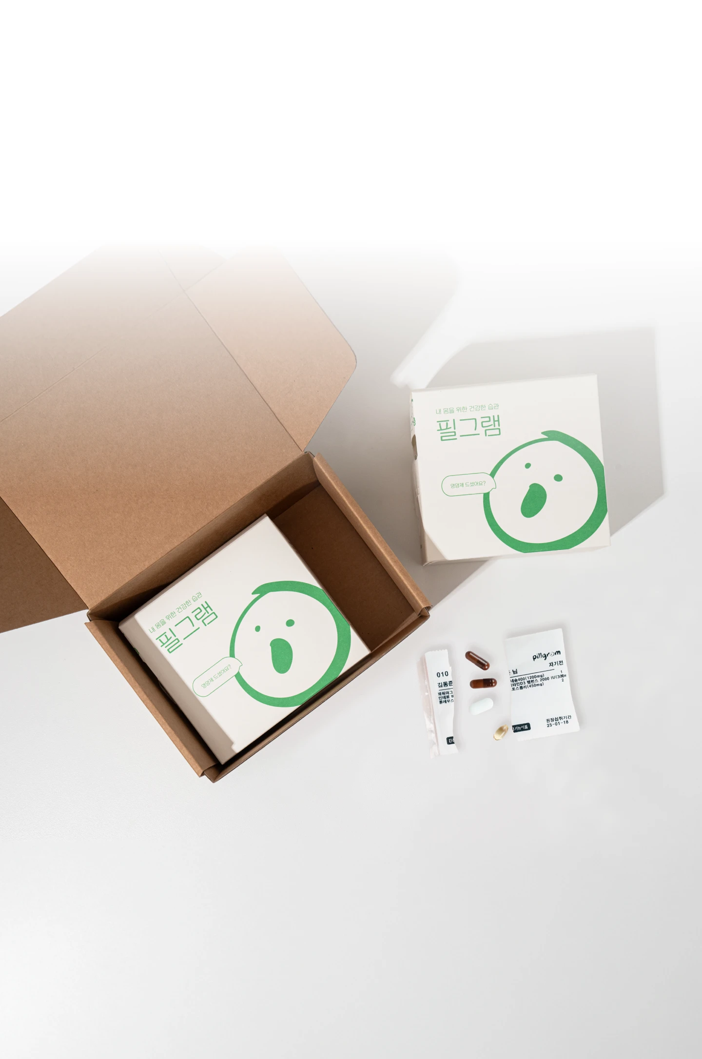 메인 비주얼 이미지