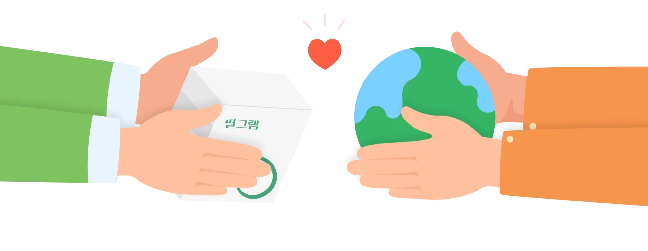 환경 캠페인 이미지