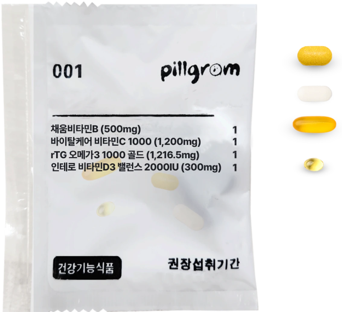 머니워크 팩 이미지