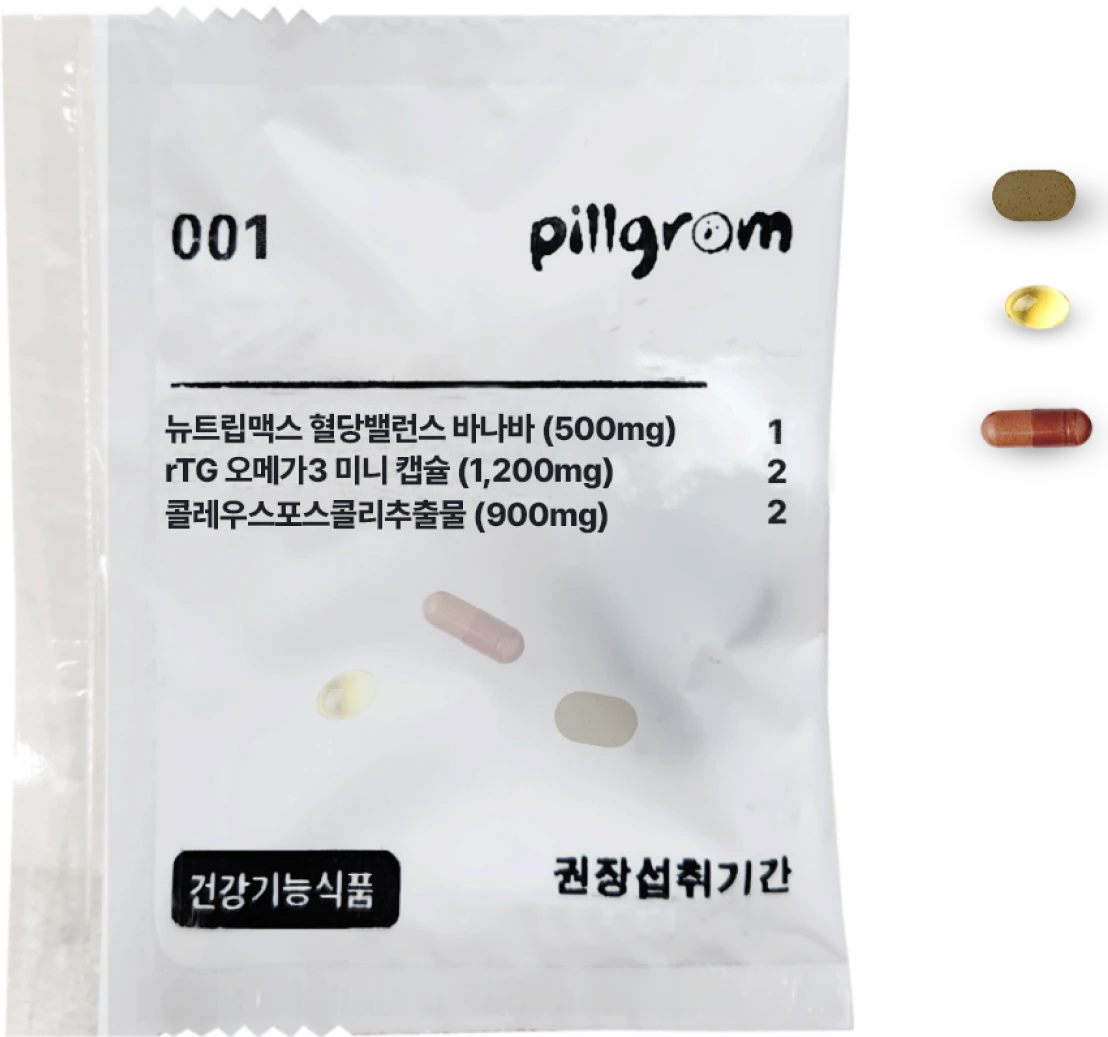 머니워크 팩 이미지