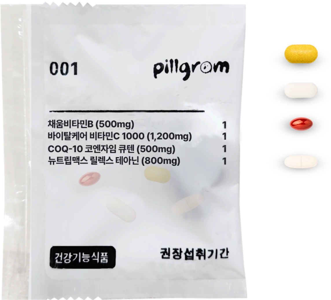 머니워크 팩 이미지