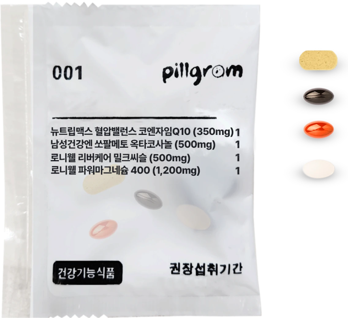 머니워크 팩 이미지