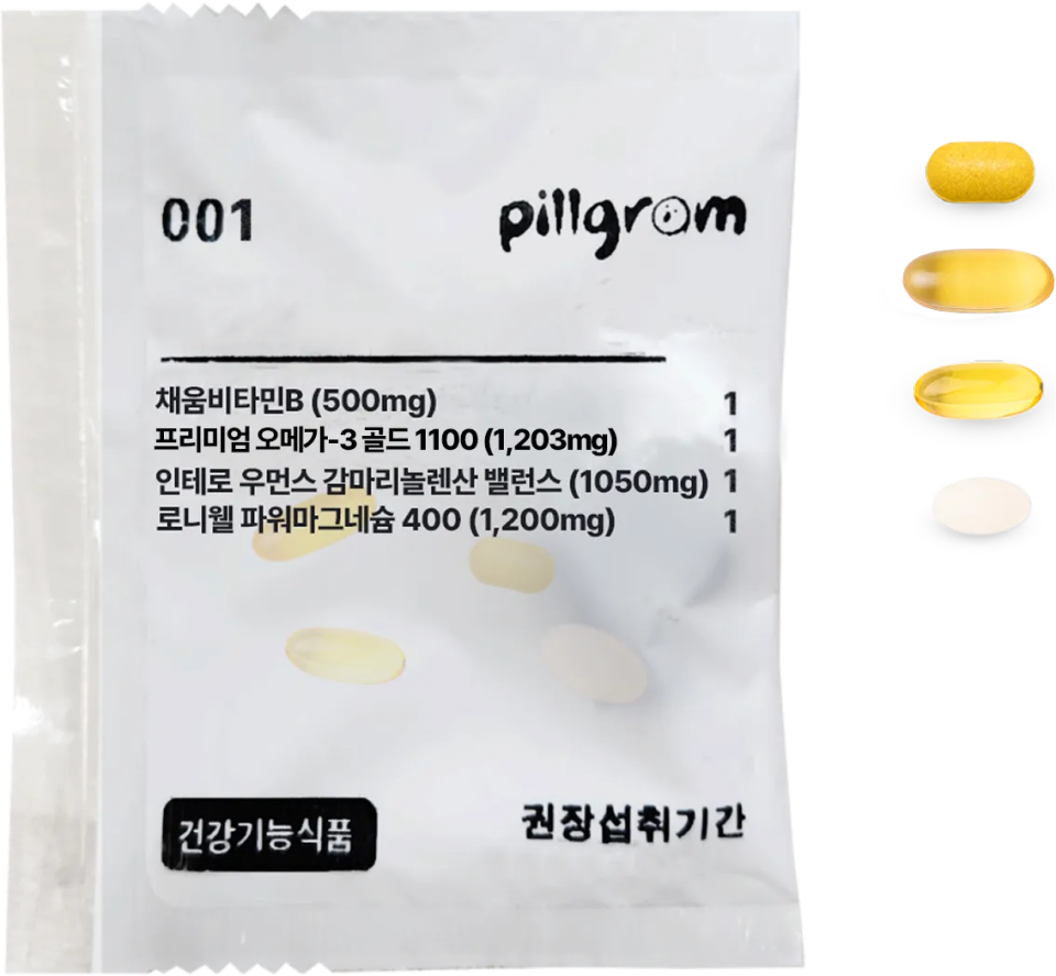 머니워크 팩 이미지