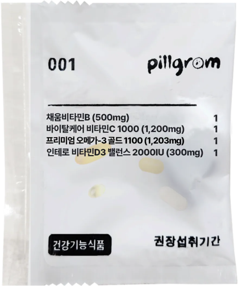 머니워크 팩 이미지