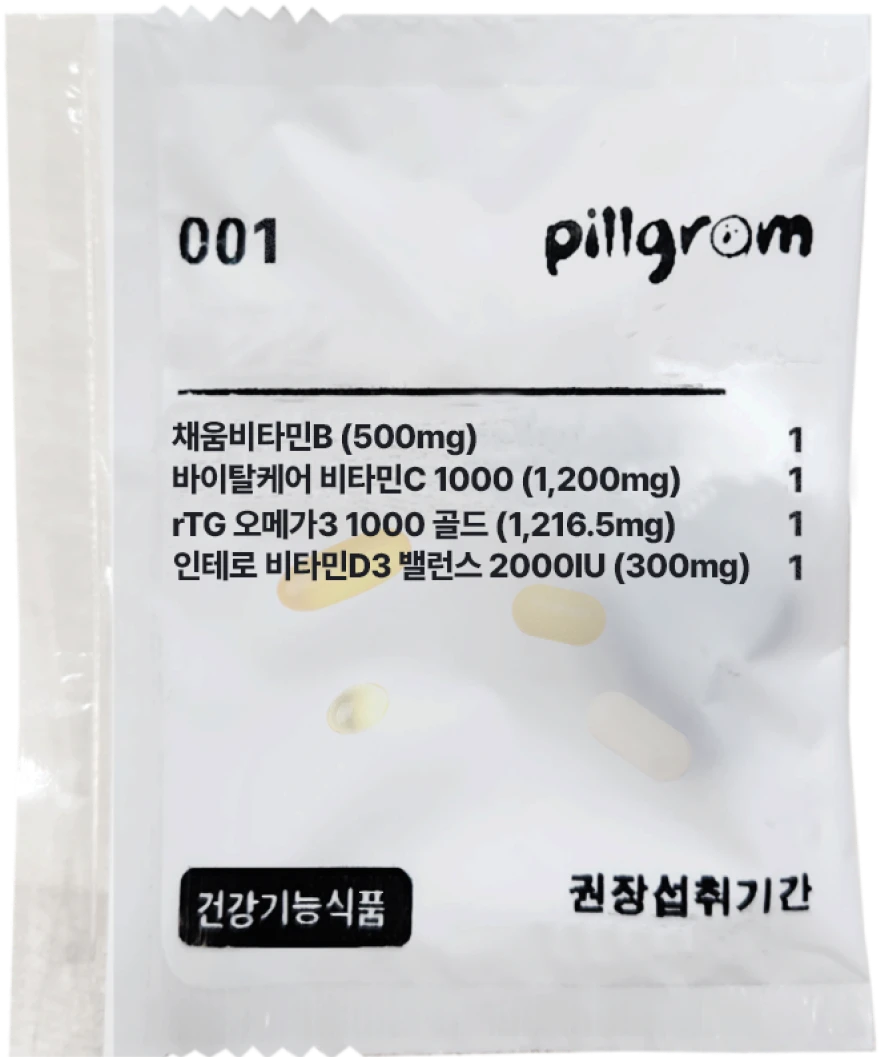 머니워크 팩 이미지