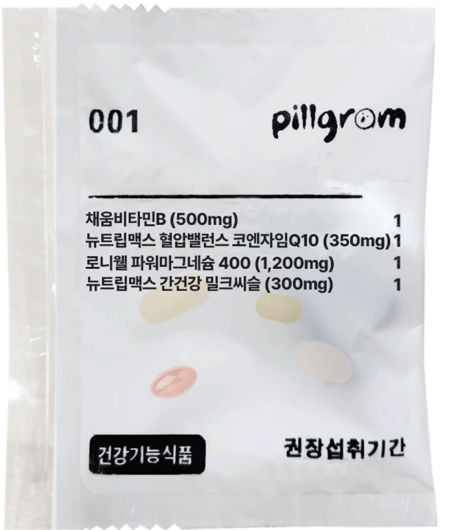 머니워크 팩 이미지