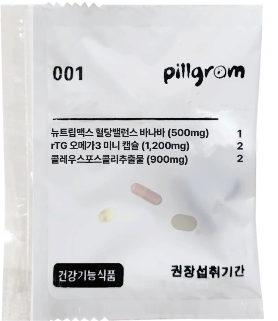 머니워크 팩 이미지