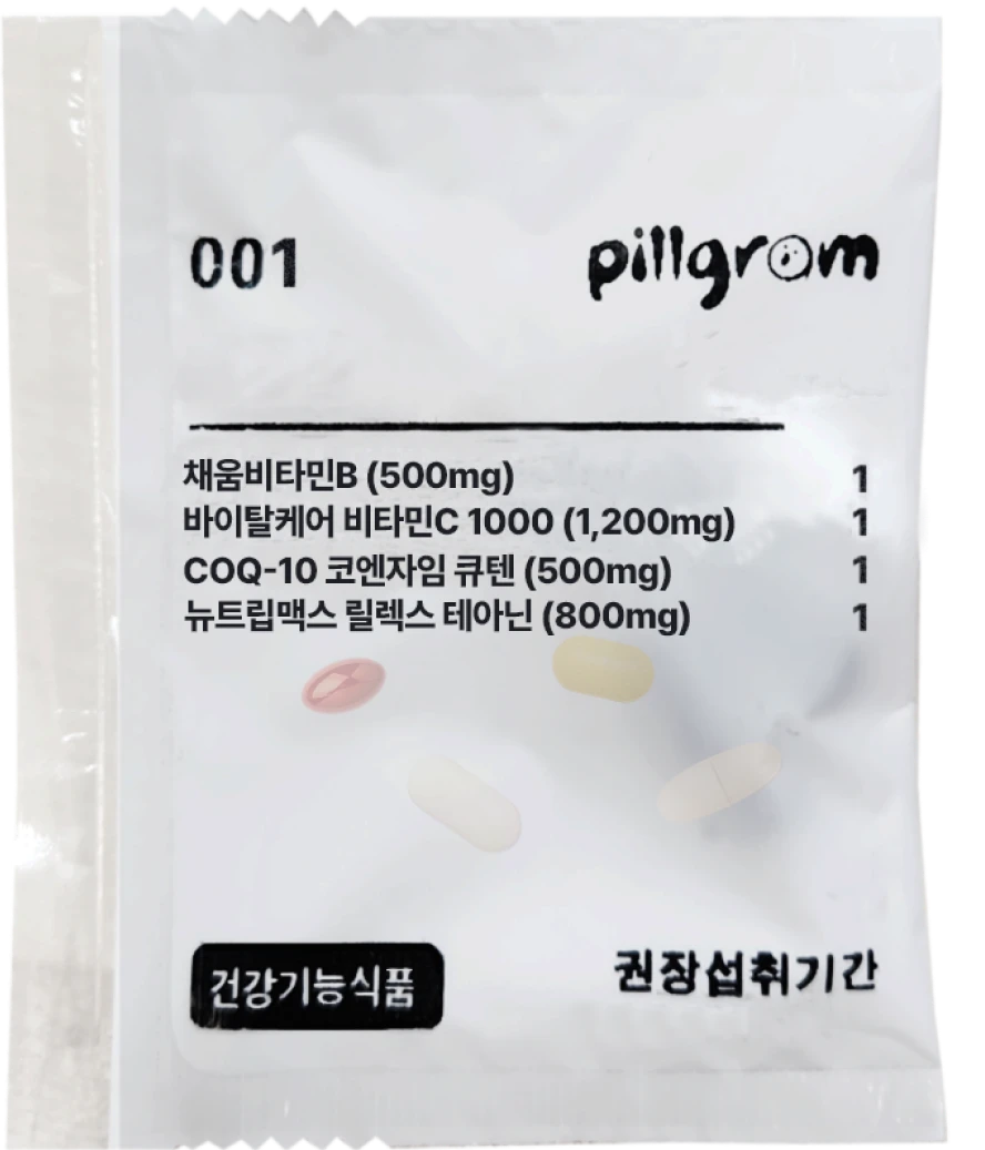 머니워크 팩 이미지