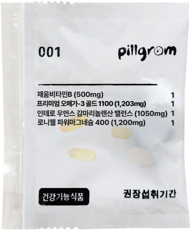 머니워크 팩 이미지