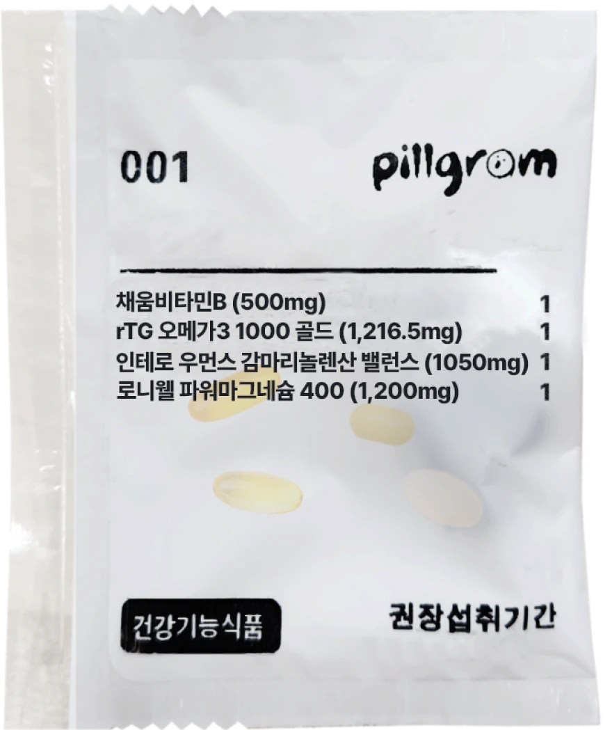 머니워크 팩 이미지