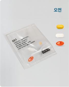 베이직 케어 패키지