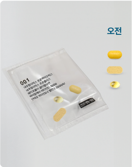 바이탈 서포트 패키지