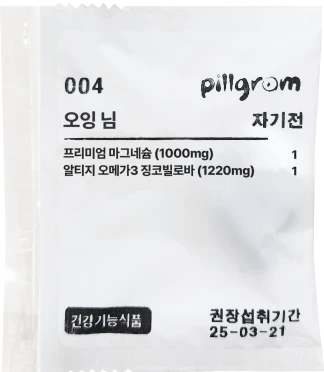 팩 정기구독 이미지